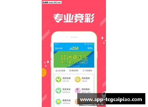 tcg彩票官方网站终于明白为什么AC米兰能轻松战胜都灵，看完分析，豁然开朗