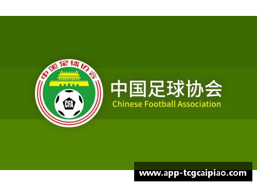 tcg彩票官方网站中超劲旅跨越万水千山，迎接亚洲豪门挑战